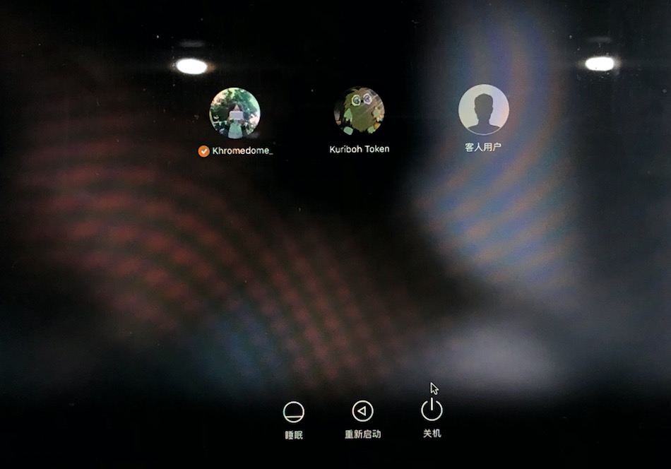 如何让appleid通过验证,如何让appleid登录在另一台手机