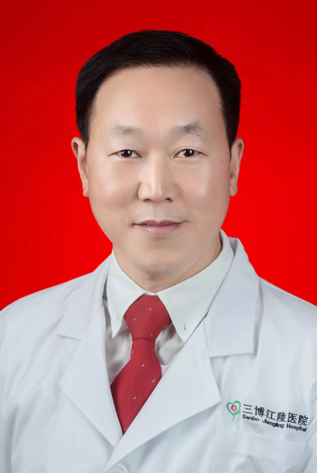 颅咽管瘤伽玛刀治疗效果,三博脑科医院颅咽管瘤手术多少钱