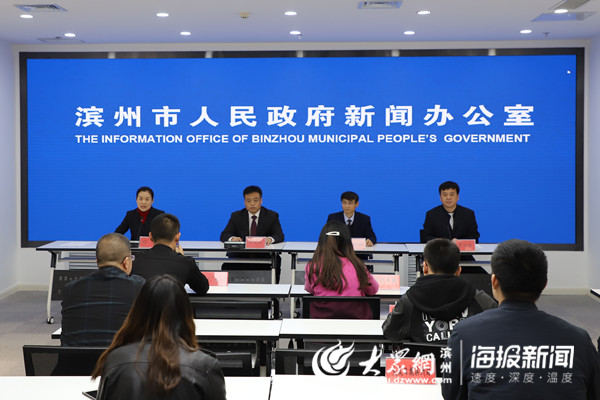 滨州市沾化区全区总体规划图,滨州沾化未来规划