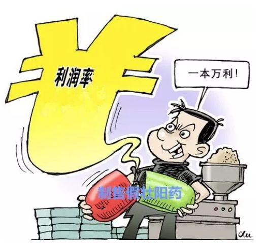 有病不能乱投医听医院的话,有病不能乱投医吗