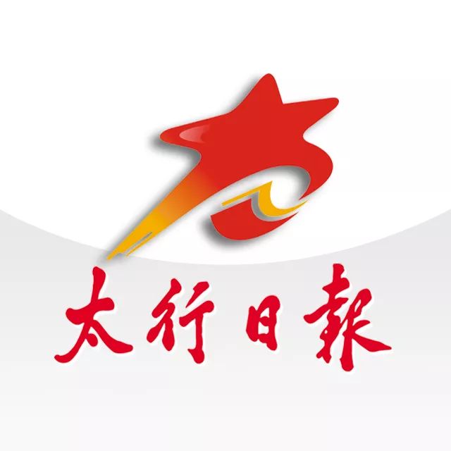 不用的乳液拿来换钱花！白鹭跨境购给晋城的小主们发福利啦~