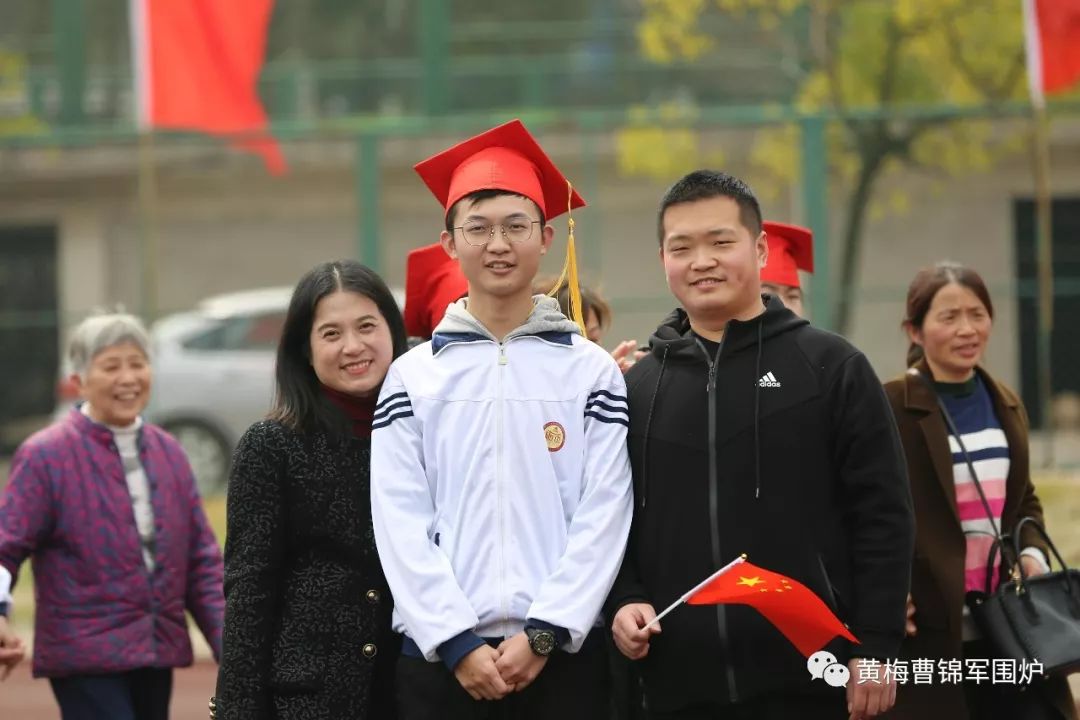 给高三学生成人礼的一封家书,给高三儿子成人礼的一封家书