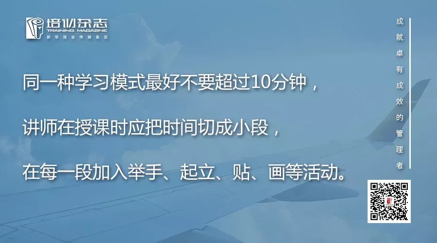 有了3c还要买3e吗,有了ppt老师讲课没劲儿