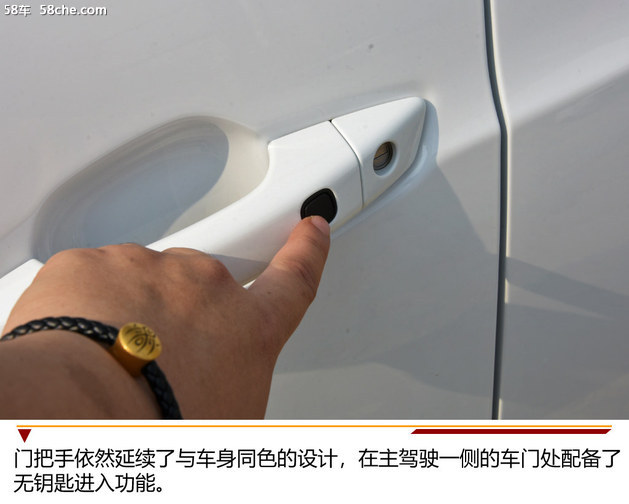 比亚迪e5-对公版见过吗？网约车回本利器