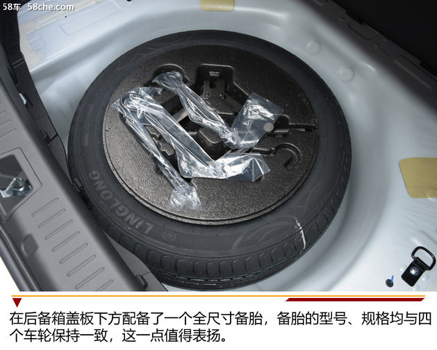 比亚迪e5对公版车型实拍配置够用空间大