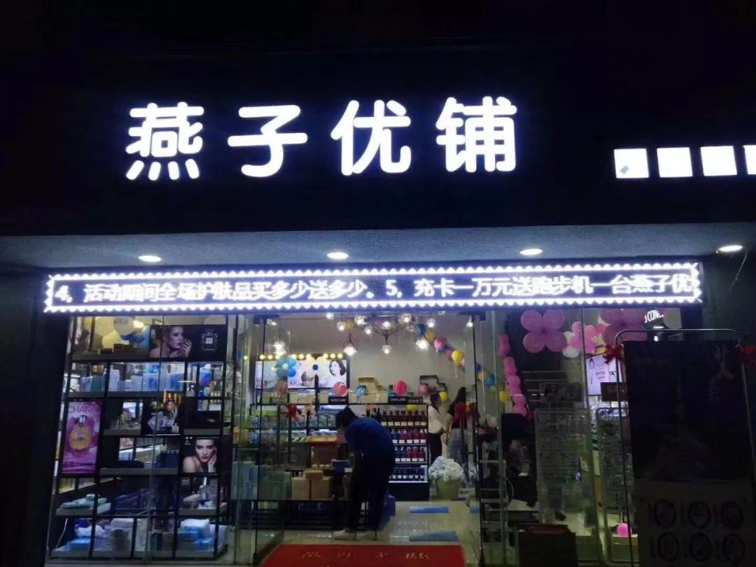 女为悦己者容江苏,女为悦己者容作品集