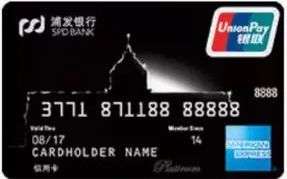 权益积分小贴士,2019积分权益