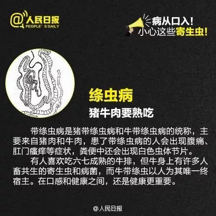 四岁女宝宝总说小便处痒,女宝宝每天说屁痒用什么药
