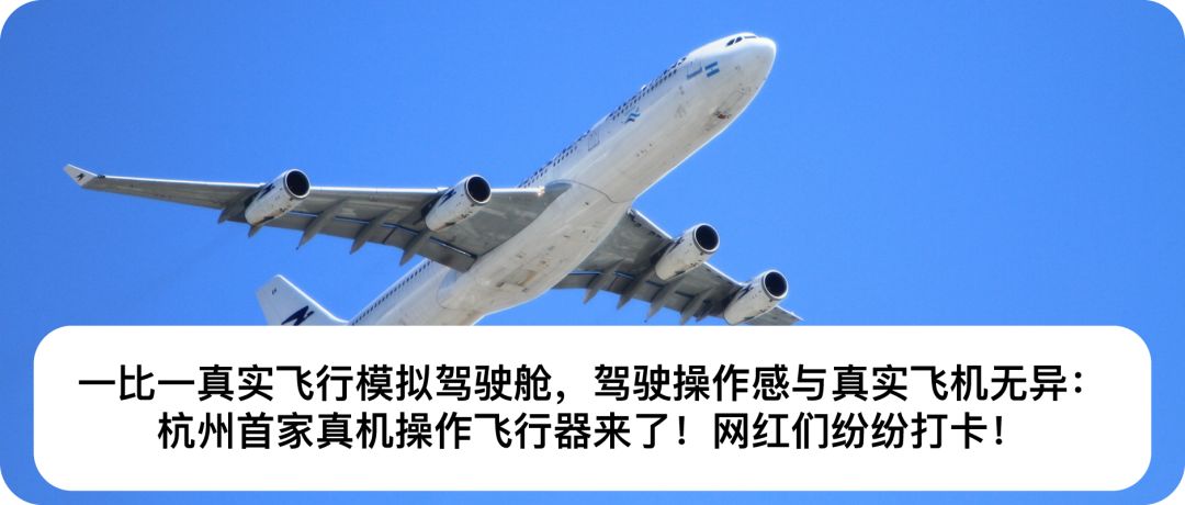 最便宜的胶原蛋白冻,1元秒杀胶原霜