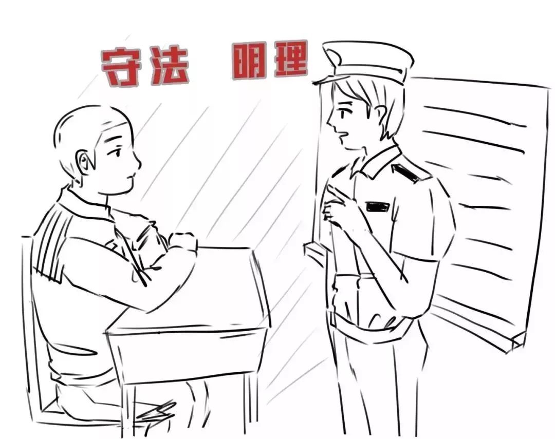 【转载】你好，我是司法部！来认识一下？