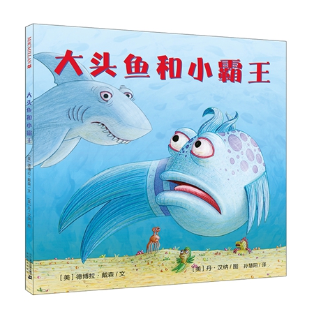 把毕加索博物馆带回家,童书借阅送书到家