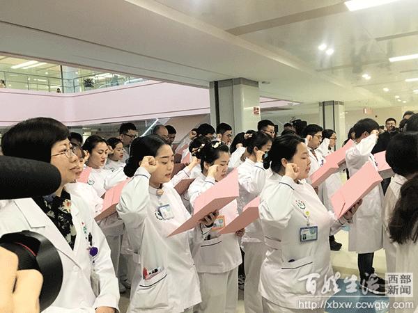 四川大学华西第二医院生殖医学科搬迁至锦江院区