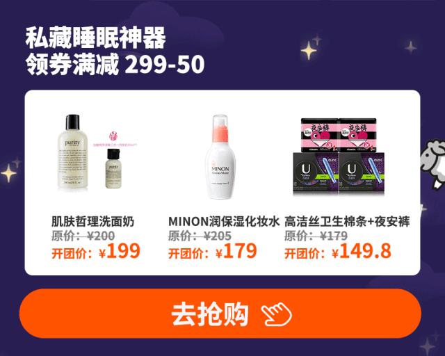 平价好用卸妆水推荐适合油性皮肤,超级好用的一款卸妆水