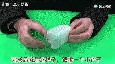 牛奶盒变废为宝怎么叠,变废为宝用牛奶盒做一个手工