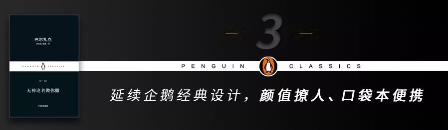 国外网红小黑书,风靡全球的小黑书