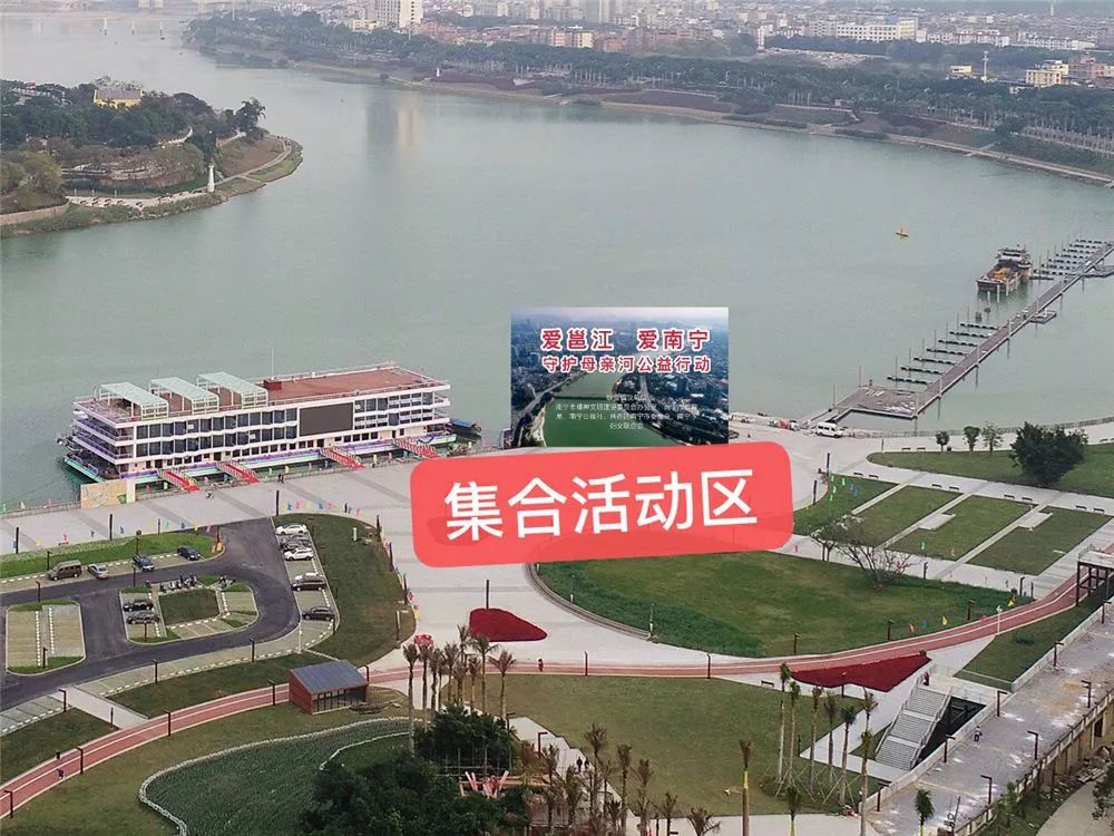 征集令志愿者,呼吁大家一起做志愿者