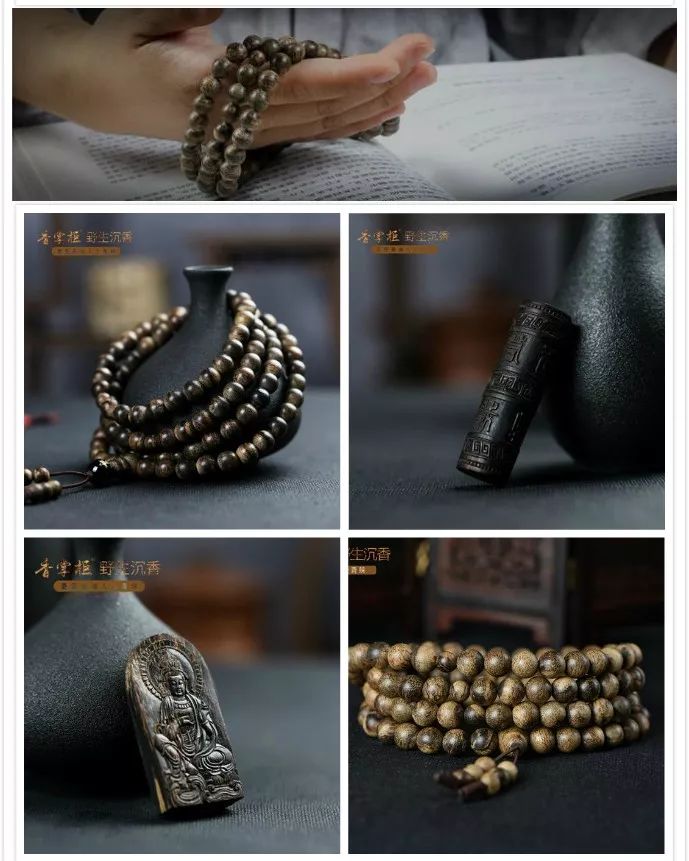 女士戴手串忌讳什么东西,女生戴手串的禁忌