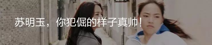 她因为这张照片遭群嘲上热搜,然而习惯了被黑的她这样说……