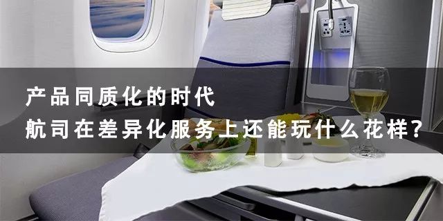 阿里飞猪免税商品,阿里国际跨境好做吗