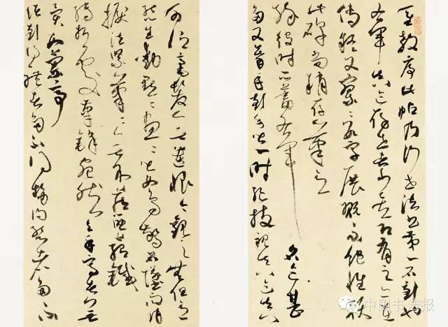 第十一届全国书法篆刻作品展全部,上海市第十一届书法篆刻展