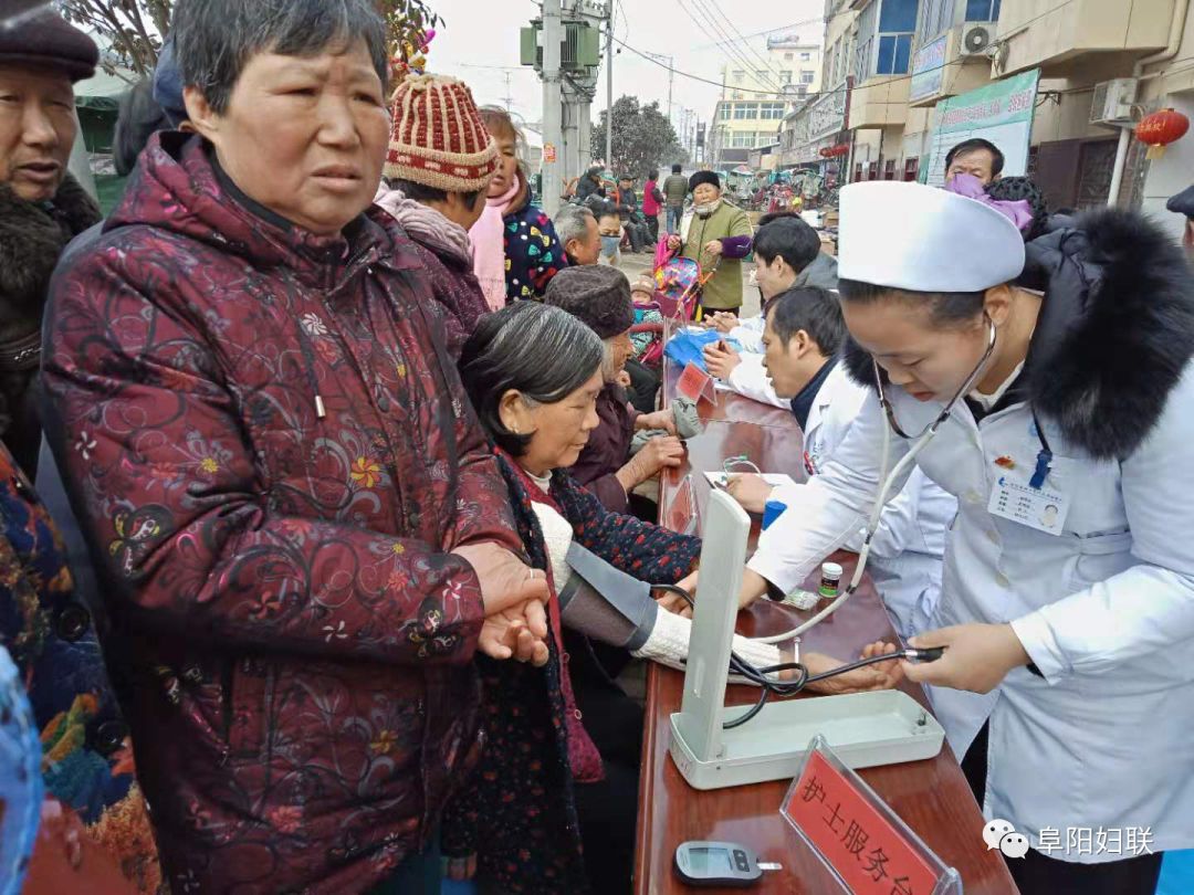 我们的节日|倾情礼赞新中国巾帼建功新时代——阜阳市各级妇联组织举办多彩活动纪念“三八”国际妇女节109周年（六）