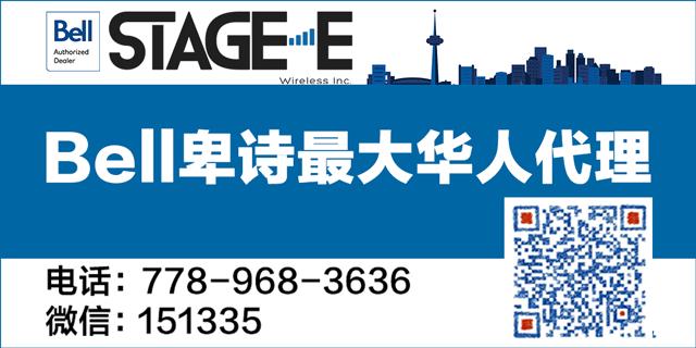 外籍华人回国停留过期处罚严厉吗,华人回国入境最新规定