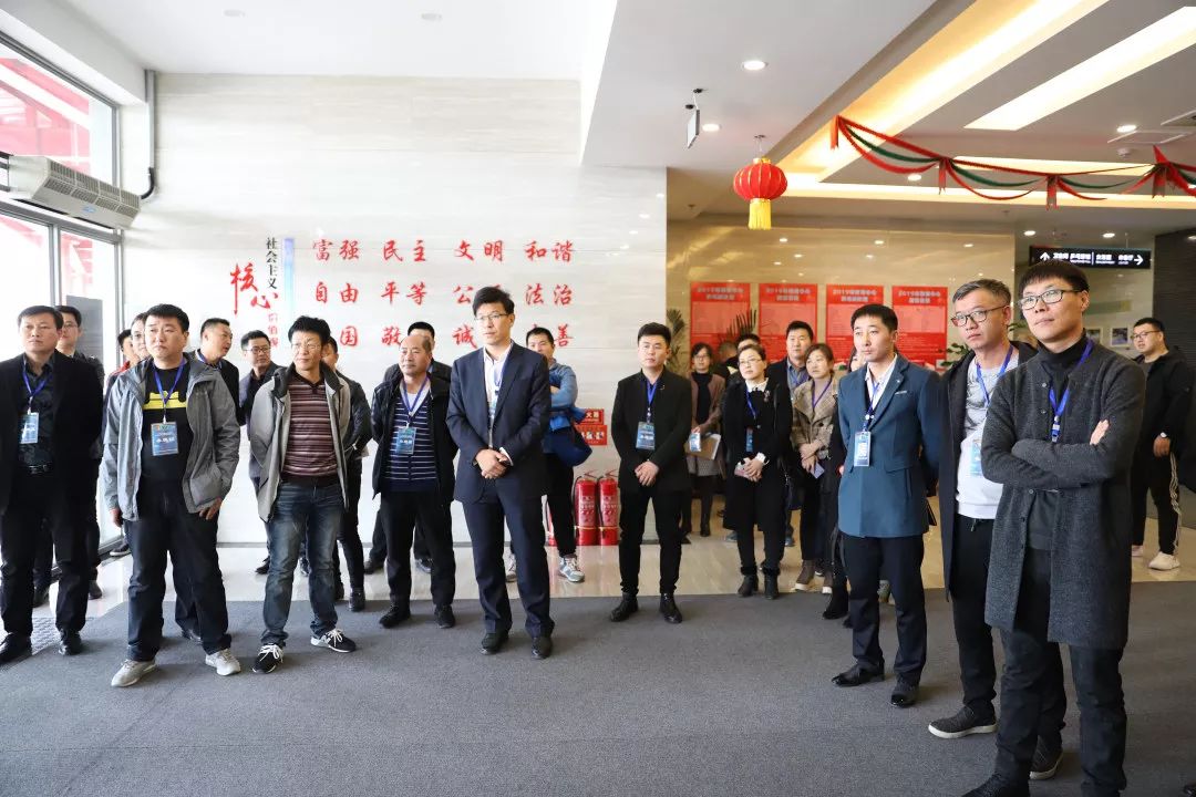 梅河口“智慧文体旅发展联盟”正式成立！