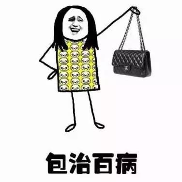 小虎提醒丨“良心超A货”成本仅200元！“海外代购”真相是……