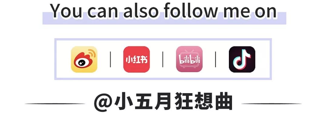 618真正的实惠不要错过,618最后一天买手机最划算