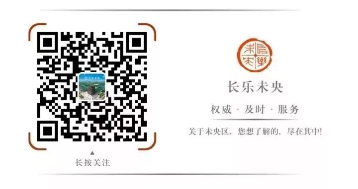 未央正能量|社区广场上演惊险一幕，他们争分夺秒抢救生命……