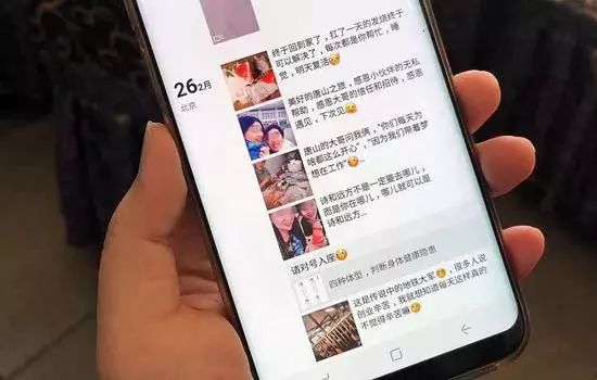 女子患病不去医院如新果汁,女子喝如新果汁去世后续