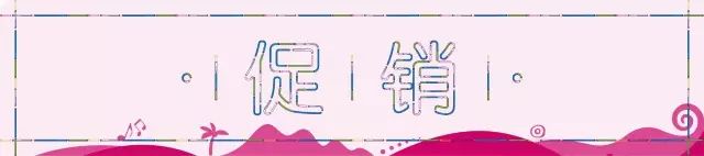 限时两周,第二晚0元,IHG终于放大招了