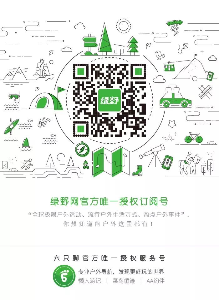 牧高笛冲锋衣评测,牧高笛户外冲锋衣排名