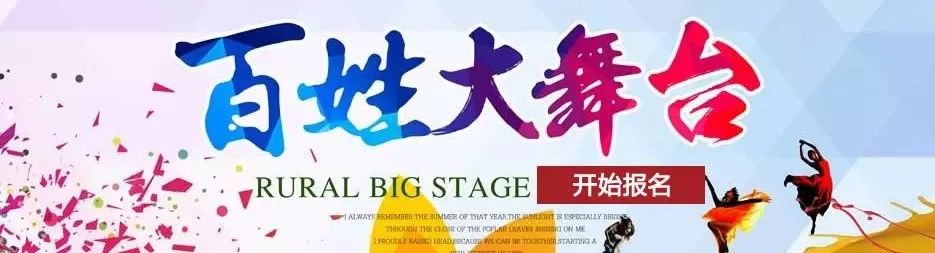 2020年浠水县教师招聘公告,浠水一中教师招聘报名名单
