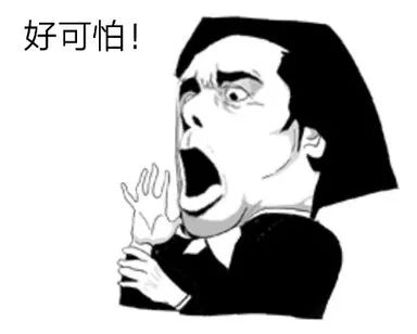 潍坊又一家店关门！办卡的，又被坑了！