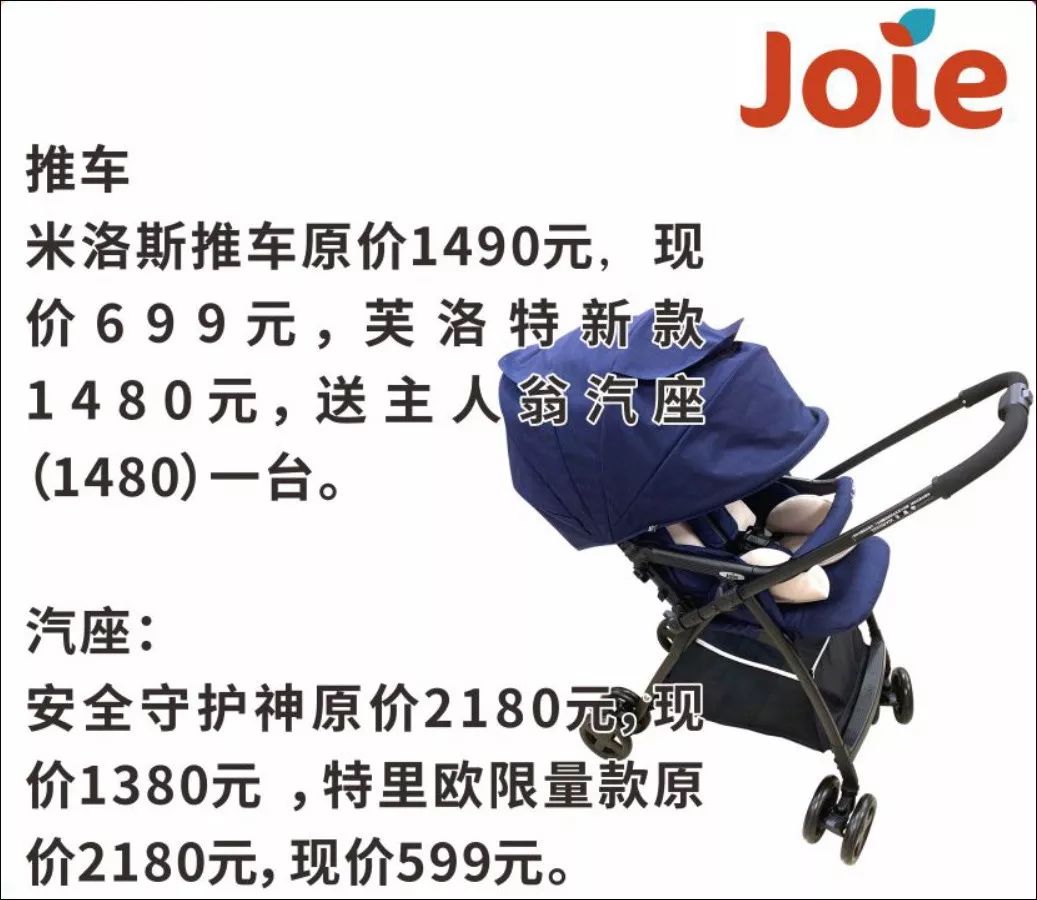 苏州新区周二永旺超市有什么活动,苏州永旺必逛