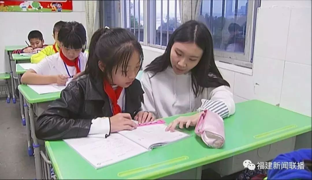 无法接孩子放学情况说明,福州延时服务