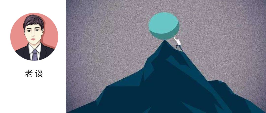 会谈|博士如果毕不了业该怎么办？