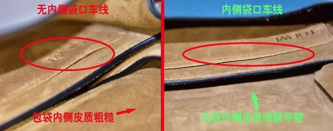 【曝光】“良心超A货”成本仅200元！“海外代购”真相是……