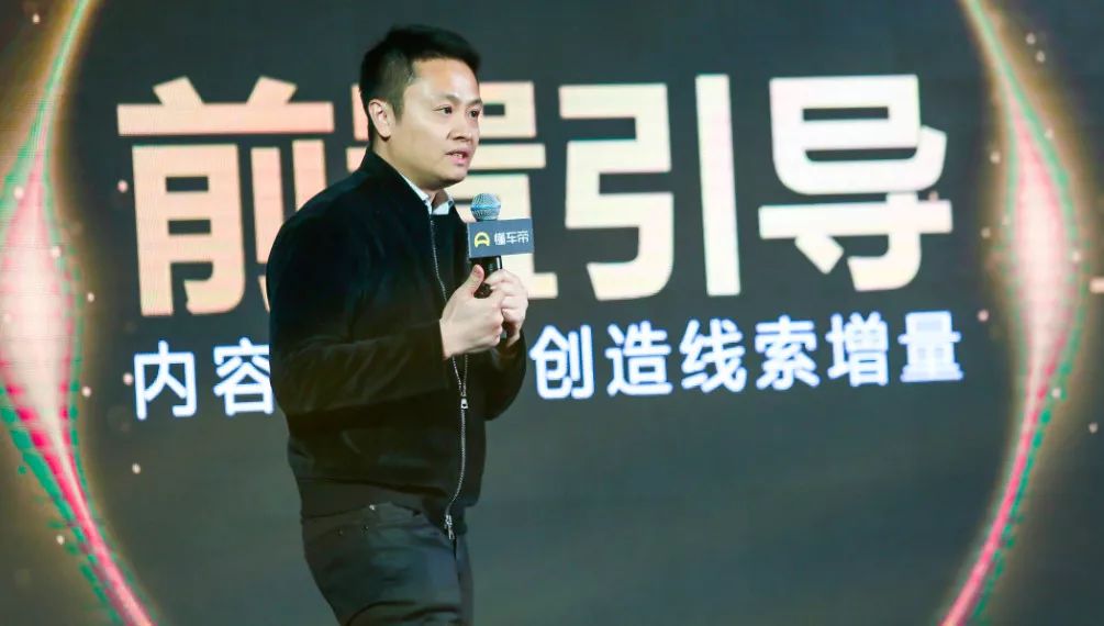 懂车帝快速卖车,懂车帝卖车通激活