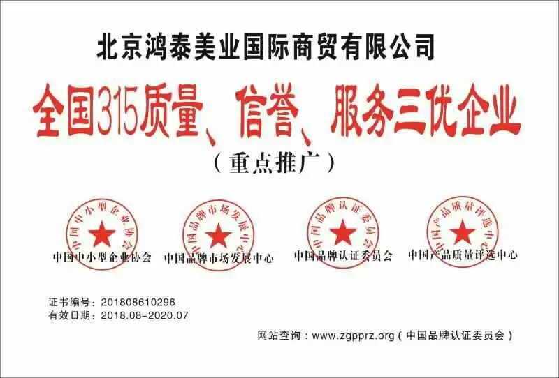 事关海拉尔人！揭秘女明星生娃，进去后目瞪口呆......