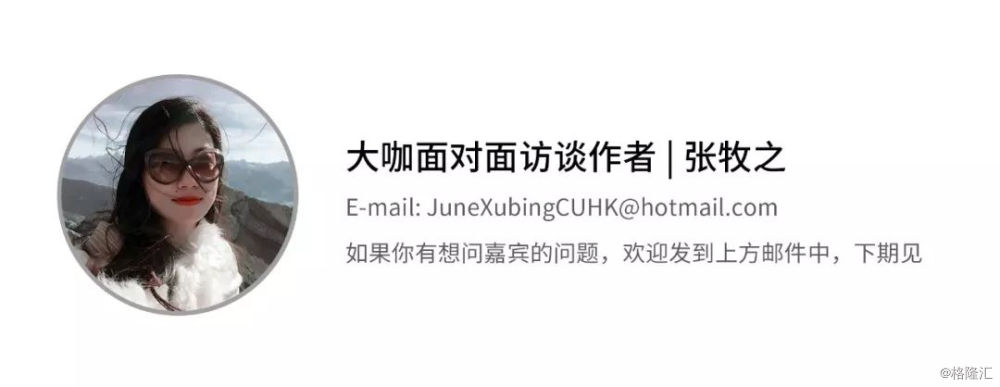 鑵捐绗竴鎶曡祫浜哄垬鏅撴澗,鑵捐鎶曡祫浜哄垬鏅撴澗