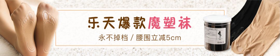 按压式旅行u枕,u型头枕旅行必备