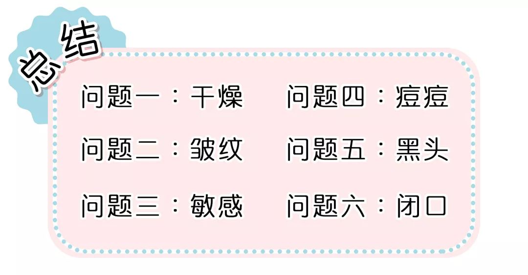 璁╂垜鍥炶喘鐨勫寲濡嗗搧,璁╀汉鎯冲洖璐璶娆＄殑鍙ｇ孩