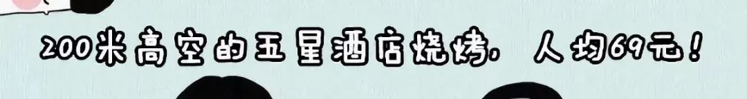 西安最好的甜品店,西安甜品