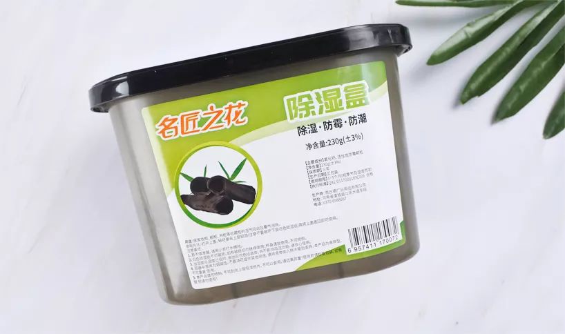 雨季衣物除湿,潮湿天气怎么除湿防霉