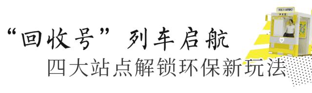 隔壁桌的女同事去了一趟凯德龙之梦虹口，居然带回来一部新手机？！