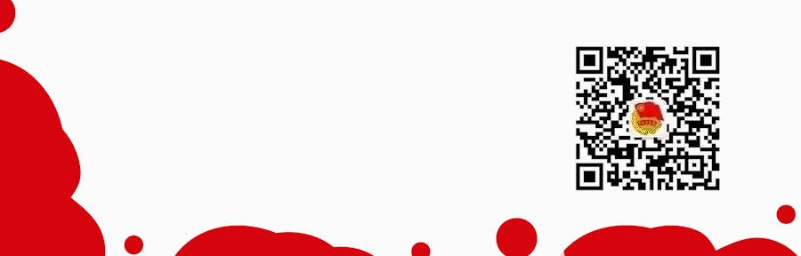 青少年夏令营最新消息报道,2019年青少年夏令营