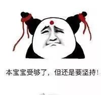 长沙维权驾校,长沙驾校违规行为到哪里去投诉