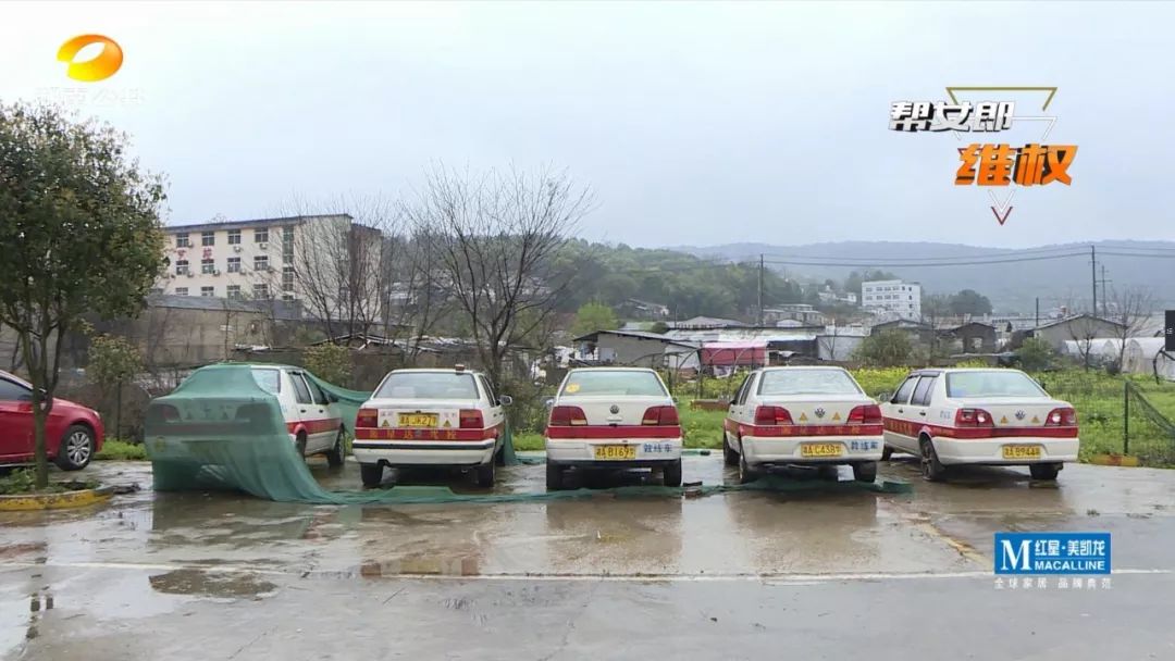 长沙维权驾校,长沙驾校违规行为到哪里去投诉